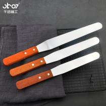 Thousand Group Seiko baking tool 6 inch-12 inch wooden handle spatula cake cream spatula scraper flat knife