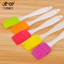 Thousand Group Seiko baking tools do not shed hair brush does not fade brush baking brush oil brush silicone brush