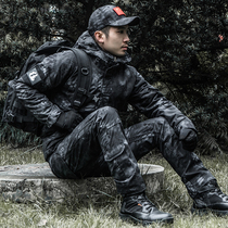 Winter python camouflage suit velvet thickened assault suit Mens and womens special forces combat training cotton clothing mountaineering clothing