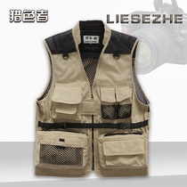 Color Hunter Spring and Autumn Cotton Canvas Vest Childrens Small Reporter Wedding Photography Like Multiple Pockets Loose Thick Sectional Vest