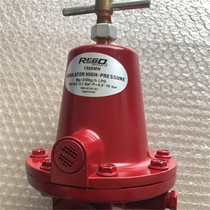 1588MN 1588MN 1584VN 597 high-pressure reducing valve REGO US force high level liquefied gas combustion engine