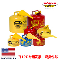 EAGLE FIRE PACKING SAFE TANK TYPE Laboratory Split Barrels Flammable Liquid Safety Tank Chemicals Storage Tanks