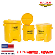 eagle laboratory biochemical bins FM certified fire prevention and anti-chemical dangerous chemicals strong acid-base recycling bin
