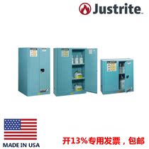 justrite8945221 Automatic door reagent cabinet 8960221 Laboratory chemicals Storage cabinet Box 29961