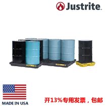 JUSTRITE28654 anti-leakage tray platform 28687 strong acid-base chemicals anti-leakage tray 28926