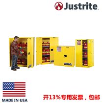 JUSTRITE89302018945201FM certified anti-explosion cabinet chemicals safety cabinet for dangerous goods storage cabinets