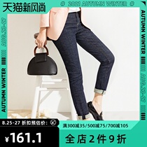  Yunge small feet jeans womens autumn 2021 new high waist slim thin long pants flanging nine-point straight pants