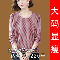 Large size fat mm autumn loose top slim wool base shirt fat big sweater womens 200kg sweater