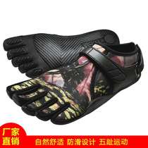 Mens breathable five-finger shoes outdoor climbing hiking shoes running fitness shoes yoga shoes beach shoes five-toed shoes