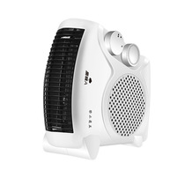 Mini small bathroom hot air heater heater electric heater small sun electric heating household energy saving heating