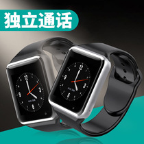 Net red smart watch mobile phone Bluetooth card card call watch children watch mobile phone student adult multi-function