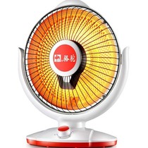 Household dormitory heating heater stove bathroom electric heating fan energy saving power saving quick heat small sun heater