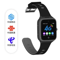 Android Watch Student High School Student 4G Full Netcom Multifunctional Telecom Smart Phone Insert Card to Play Games