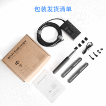 High-definition camera phone wireless WIFI endoscopic turnable industrial pipe probe Car engine steam repair