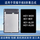 Huawei Honor Tablet 8 화면 어셈블리 Hey-W09/AL09 LCD 화면 12 인치 내부 및 외부 화면 후면 케이스에 적합합니다. Huawei Honor Tablet 8 화면 어셈블리 Hey-W09/AL09 LCD 화면 12 인치 내부 및 외부 화면 후면 케이스에 적합합니다.