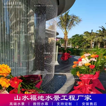 Artificial light Running water rain curtain Waterfall landscape Outdoor pull line water curtain Fiber optic water curtain Intelligent water screen decoration