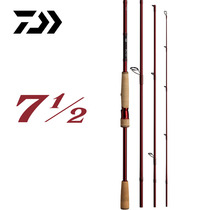 2021 DAIWA dawa 7 1 2 portable 4 knots travel pole teething sea bass road subshore fishing expedition pole