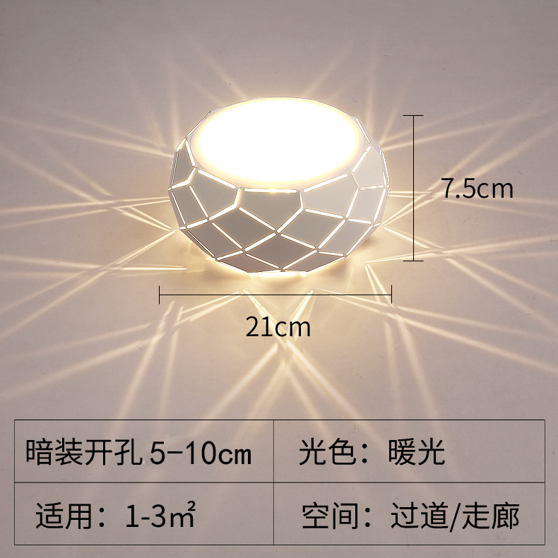 simple and modern led downlight aisle light corridor light creative hallway light entrance hall light balcony light modeling light