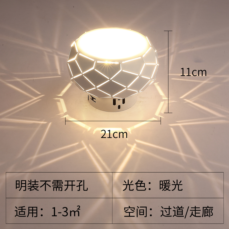 simple and modern led downlight aisle light corridor light creative hallway light entrance hall light balcony light modeling light