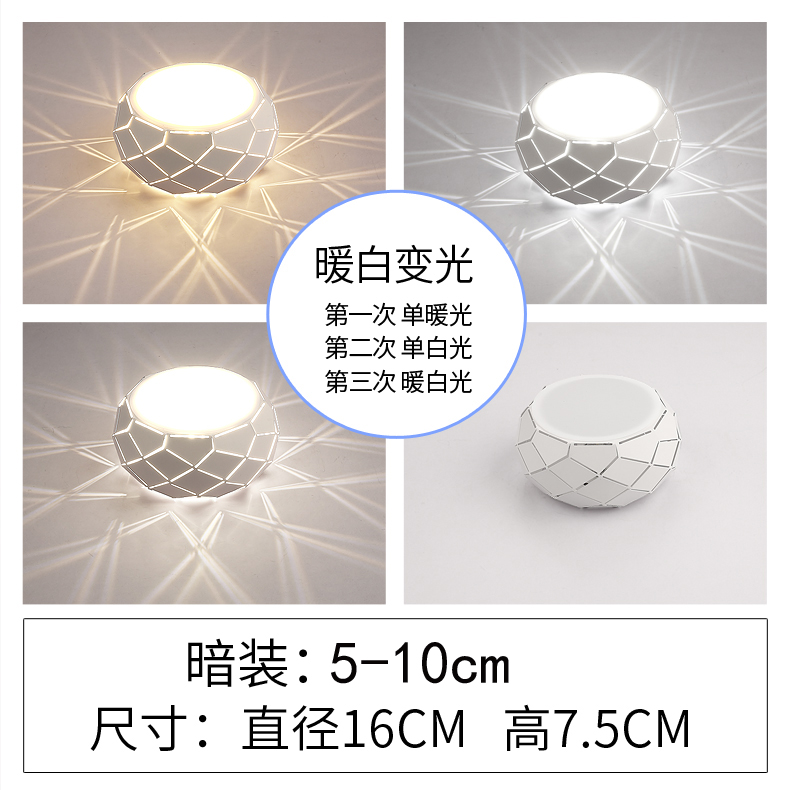simple and modern led downlight aisle light corridor light creative hallway light entrance hall light balcony light modeling light