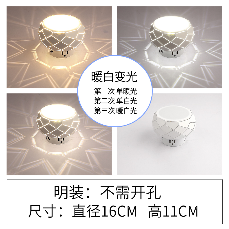 simple and modern led downlight aisle light corridor light creative hallway light entrance hall light balcony light modeling light