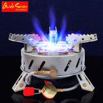Outdoor portable seven-core gas stove field stove gas stove gas stove high-power gas stove