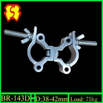 Card 40mm Double Buckle Aluminum Alloy Double Ring Buckle 38-42mm