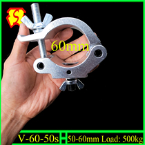 60mm Clamp Aluminum Alloy 60mm Single Buckle Heavy Duty Aluminum Alloy Truss Fastener Compatible with 54mm 56mm 58mm