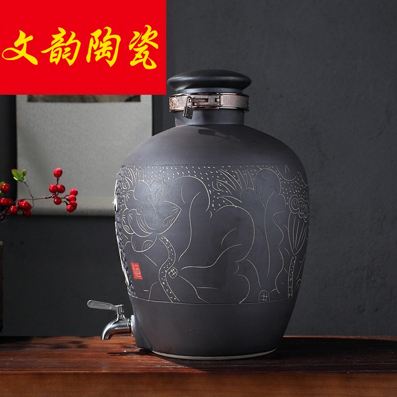 Jingdezhen ceramic jars vintage wine bottle hip mercifully wine bottle 20 jins 30 jins 50 kg jar to save it