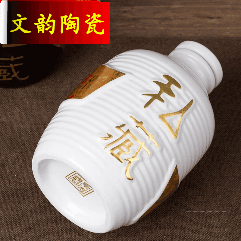 Wen rhyme ceramic bottle decoration ideas antique white empty wine bottle sealed jar small home with you