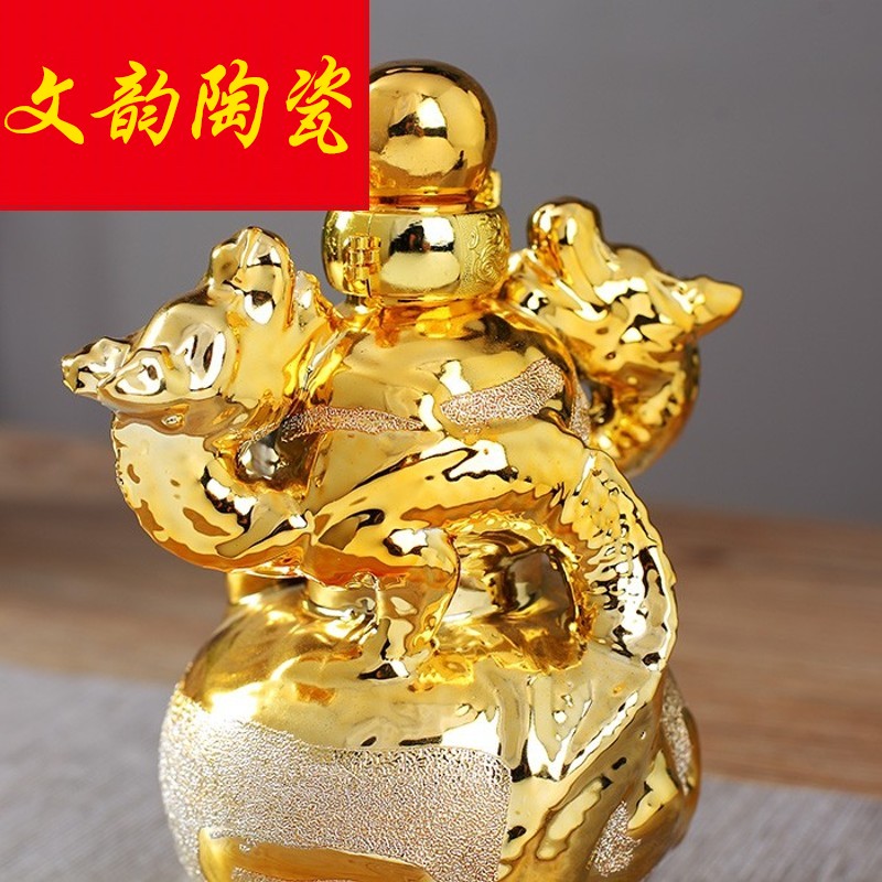 Modern placer gold ceramic grinding gourd bottle ssangyong auspicious 1 catty 5 jins of 10 jins sealed empty jars hip flask