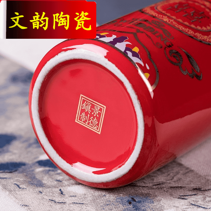 Wen rhyme jingdezhen ceramic bottle 1 catty outfit decoration an empty bottle of red wine jar is festival like clove hitch