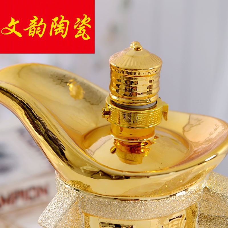 Gold coin terms ceramic bottle 5 jins of liquor jar empty wine wine collection container furnishing articles