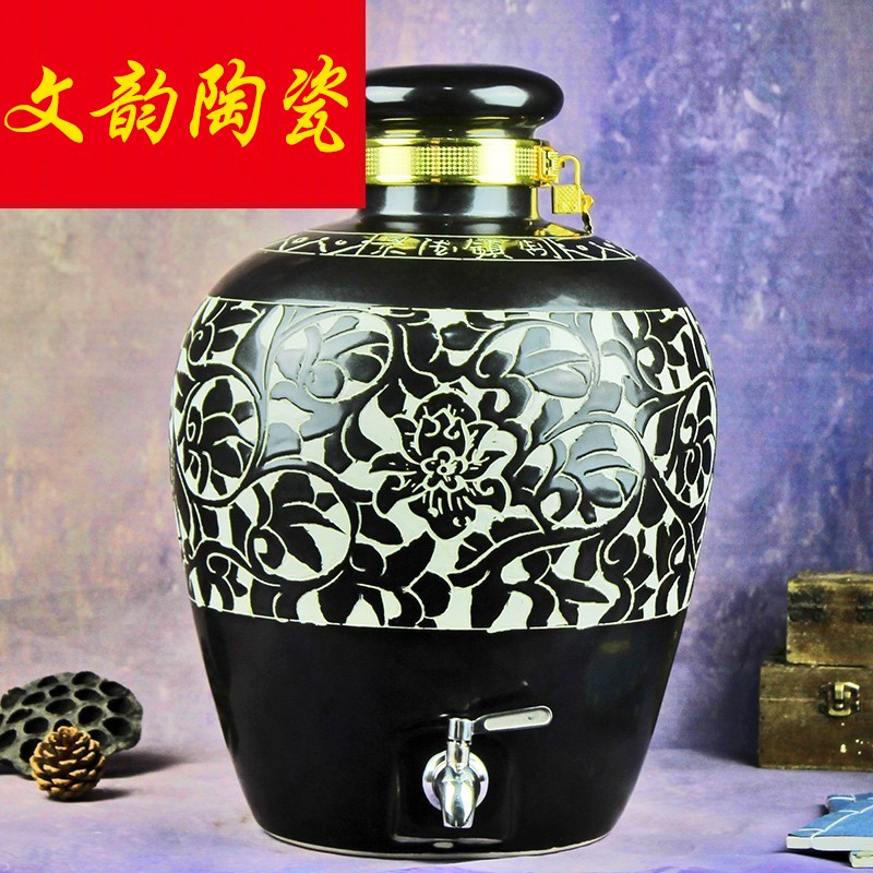 Jingdezhen ceramic bottle wine jar sealing 10 jins 20 jins 30 jin carved hip mercifully wine barrel 50 pounds