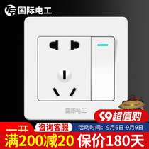 (Open single five holes) international electrician86 wall switch socket panel two or three socket 5-hole with switch