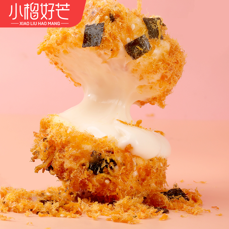 拍3件-小榴好芒爆浆肉松小贝脏脏面包(热品库)