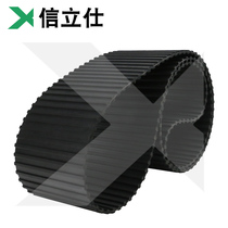 Industrial belt transmission belt H L XH XL black rubber pulley round annular open belt timing belt