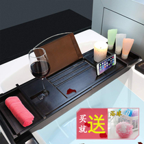 Black bathtub holder bamboo multi-function telescopic non-slip bath cylinder holder European toilet ground bathroom rack