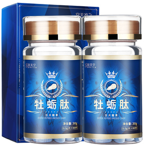 【买2发6】姿美堂牡蛎肽深海黄精硒金牡蛎片杞草片成人正品60粒