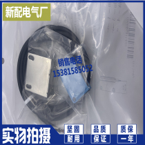 GTB10-N1212 P212 P4211 new sensor