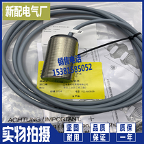 New Sensor NJ10-30GM50-A2 Proximity Switch