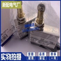 D4MC-5000 D4MC-5020 travel switch