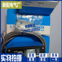 Sensor color mark BZJ-311 BZJ-411 BZJ-511 Photoelectric eye