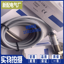 Spot CDD-11N CDD-40N CDD-40P-3 CDD-11P-3 CDD-11 CDD-40N-3