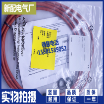 New Explosion-proof Sensor NJ15-30GK-N Proximity Switch