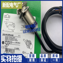 XS1N18PA349 XS1N18PB349 sensor Proximity switch