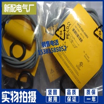 Capacitive NI20U-S30-AN6X NI20U-S30-AP6X sensor