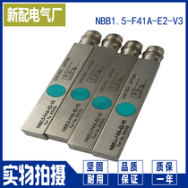NBB1 5-F41A-E3 Sensor