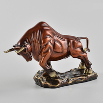 Bullish momentum like cows and high-grade copper ornaments boss lead office for the company opened gift gift