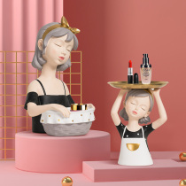 Nordic luxury girl Tray storage ornaments creative snacks dried fruit plate moving gifts practical housewarming new home